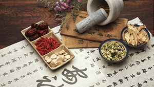 河北省建成省級中藥材質量追溯平臺