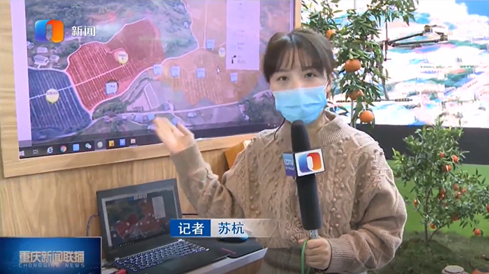 關注農交會記者探館：為鄉村插上智能化翅膀