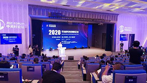 向高科技型農業轉型升級，北京將崛起“農業中關村”