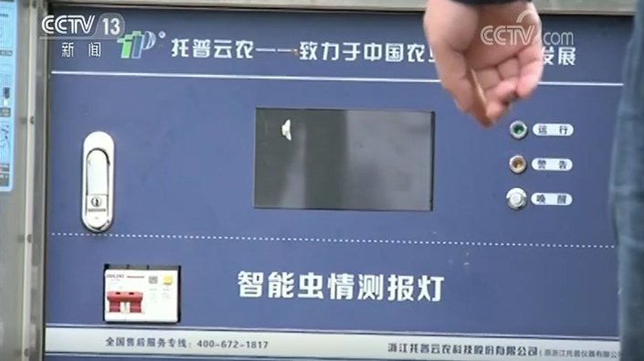 貴州：“大數據”助推信息化精準扶貧