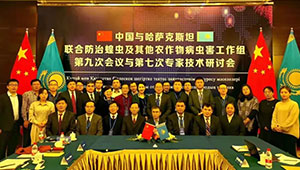 智能化測報(bào)將助力中哈邊境蝗蟲測報(bào)與防治工作提升