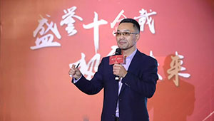 鳳凰網(wǎng)專訪 | 陳渝陽：智慧農(nóng)業(yè)逐夢人