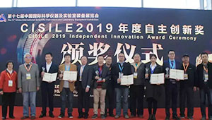 好消息，中國智慧農(nóng)業(yè)行業(yè)斬獲又一重量級科研大獎