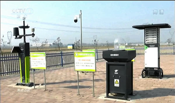 科技賦能農業 托普云農智能裝備讓春耕春管更“智慧”