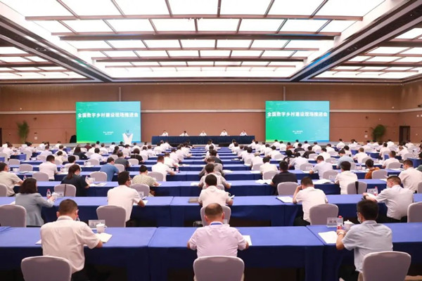 “浙江鄉(xiāng)村大腦2.0”正式上線：監(jiān)測更精準 預(yù)警更智能 管理更高效