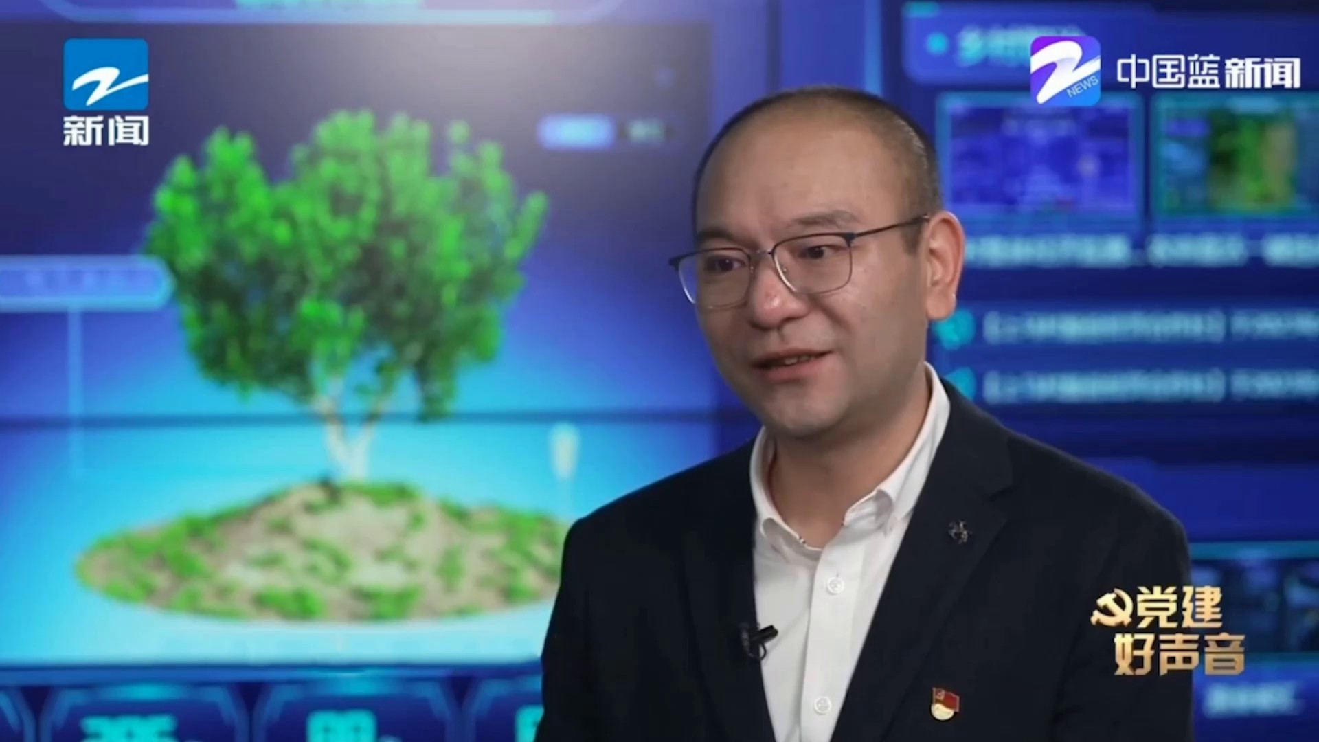 用科技改變傳統(tǒng)農(nóng)業(yè)，浙江新聞專訪托普云農(nóng)