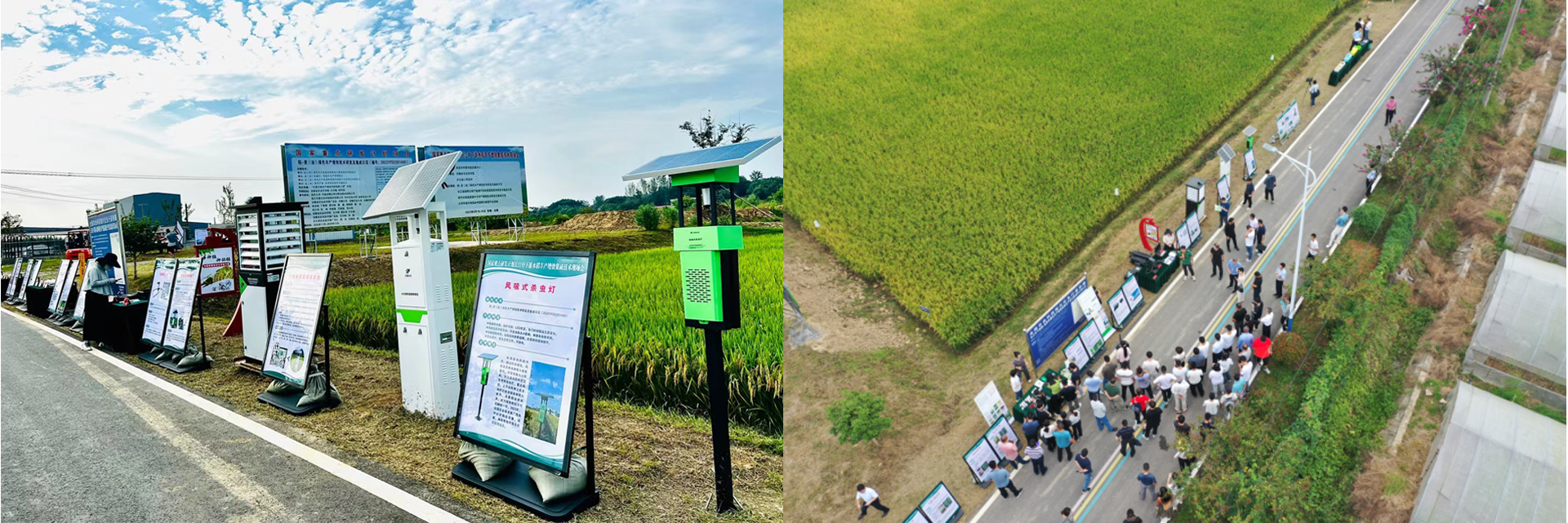 多方認(rèn)可！托普云農(nóng)小蟲(chóng)體智能測(cè)報(bào)系統(tǒng)持續(xù)取得實(shí)效