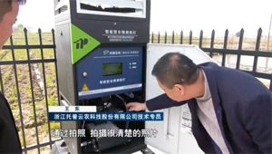 春耕春管進行時丨托普云農2024年設備巡檢服務火熱進行中