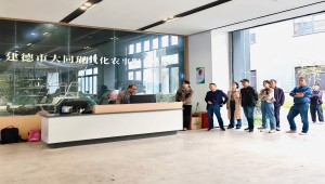 宏觀布局，微觀深耕|托普云農(nóng)助力打造建德市農(nóng)田數(shù)字化管理平臺