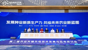 數(shù)智技術全面賦能，托普云農(nóng)助力種業(yè)產(chǎn)業(yè)“育繁推管服”一體化協(xié)同