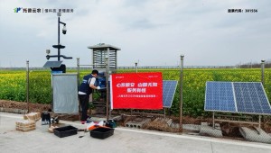 春壟之上，托普人用專業與溫度，喚醒每一臺“農田衛士”