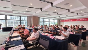 托普云農董事長陳渝陽當選浙江省新時代鄉村研究院第二屆理事會理事長，以智慧農業賦能農業現代化與鄉村振興