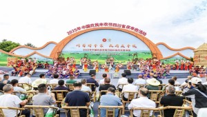 川蜀好豐景 智賦天府倉 —— 托普云農亮相四川豐收節，以 AI 技術繪就智慧農業新圖景