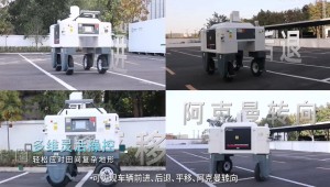 高通量?無損化?全自動，托普云農(nóng)無人車式高通量表型采集分析平臺（橫跨式）